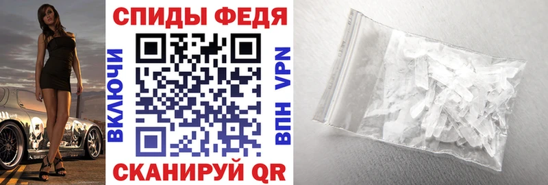 закладки  ОМГ ОМГ ссылка  АМФЕТАМИН Розовый  Смоленск 
