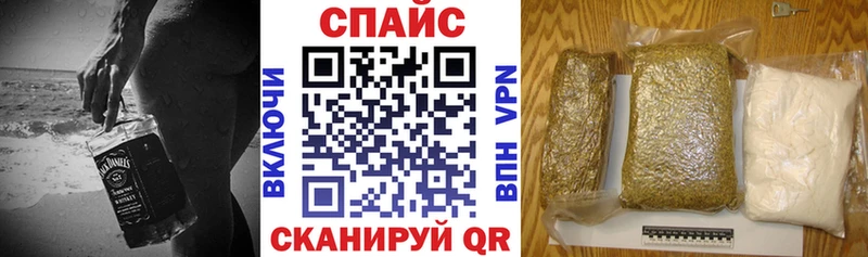 Бутират вода  Смоленск 