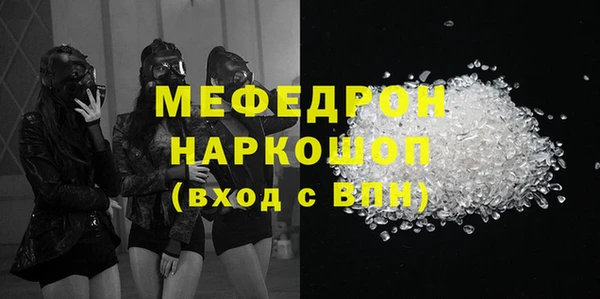 mix Абдулино