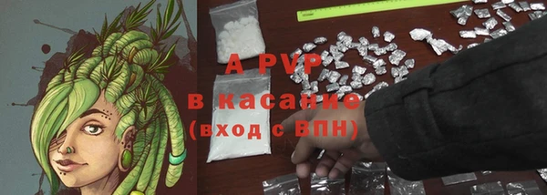 mix Абдулино