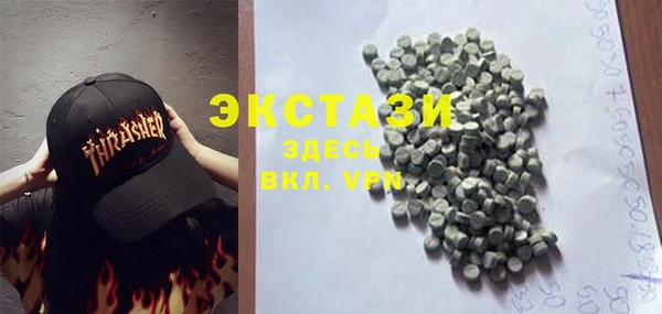 mix Абдулино