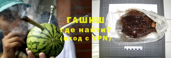 дживик Абинск