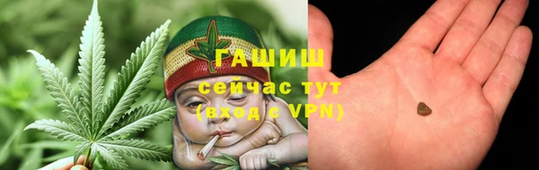 mix Абдулино