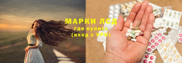 кокс Абаза
