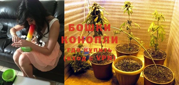 марки nbome Нефтегорск