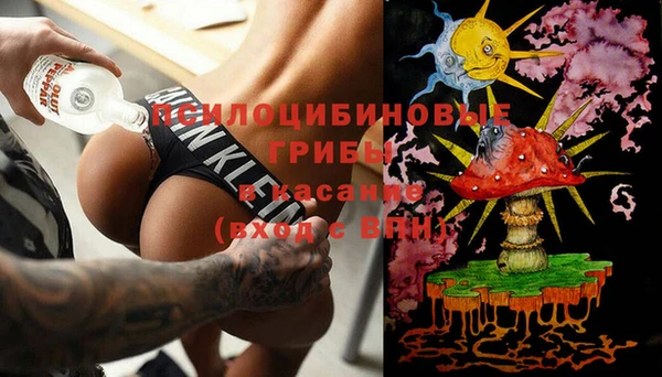 mix Абдулино