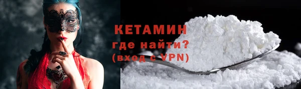 mix Абдулино