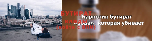 mix Абдулино