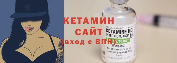 ECSTASY Нефтекумск