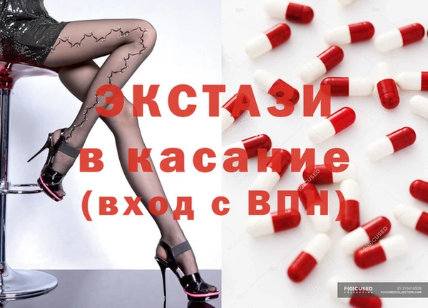 дживик Абинск