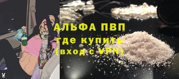 ECSTASY Нефтекумск