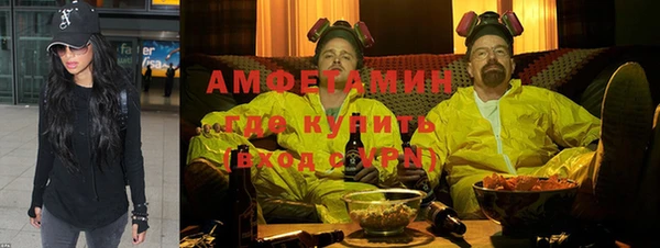 mix Абдулино
