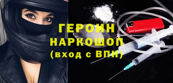 mix Абдулино