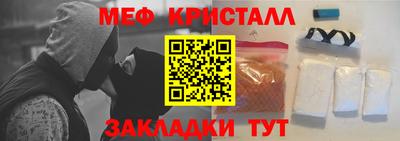 Альфа ПВП Севастополь