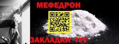 ALPHA-PVP Свободный