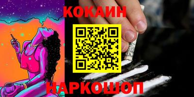 а пвп мука Северобайкальск