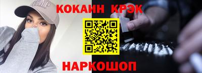 Альфа ПВП Севастополь