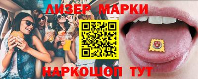 Альфа ПВП Севастополь