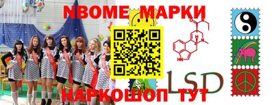 а пвп мука Северобайкальск