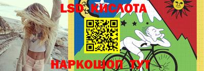 а пвп мука Северобайкальск