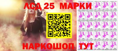 ALPHA-PVP Свободный