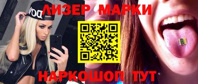 Альфа ПВП Севастополь