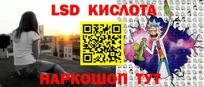 Альфа ПВП Севастополь