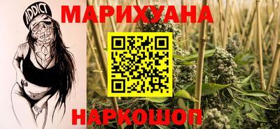 ALPHA-PVP Свободный