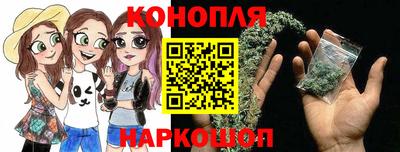 а пвп мука Северобайкальск