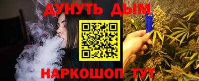 ALPHA-PVP Свободный
