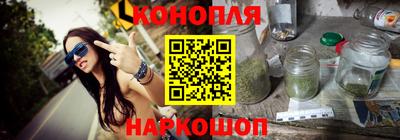 а пвп мука Северобайкальск