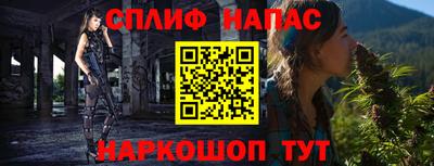 ALPHA-PVP Свободный