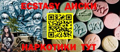 ALPHA-PVP Свободный