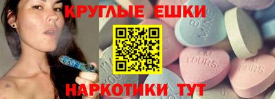ALPHA-PVP Свободный