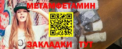 Альфа ПВП Севастополь