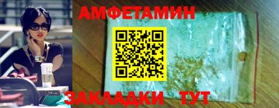 а пвп мука Северобайкальск
