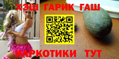 а пвп мука Северобайкальск