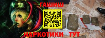 ALPHA-PVP Свободный