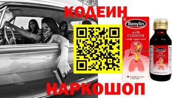 Альфа ПВП Севастополь