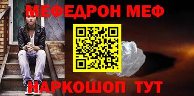 Альфа ПВП Севастополь