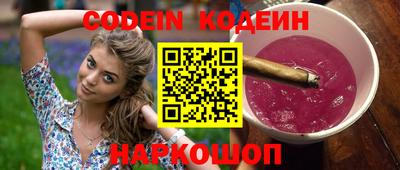 Альфа ПВП Севастополь