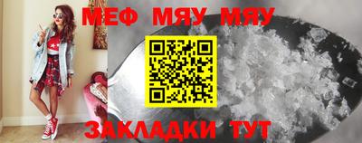 ALPHA-PVP Свободный