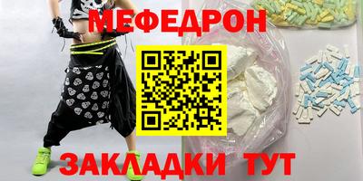 ALPHA-PVP Свободный