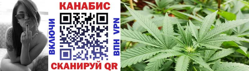 mega   Смоленск  МАРИХУАНА планчик  цены наркотик 